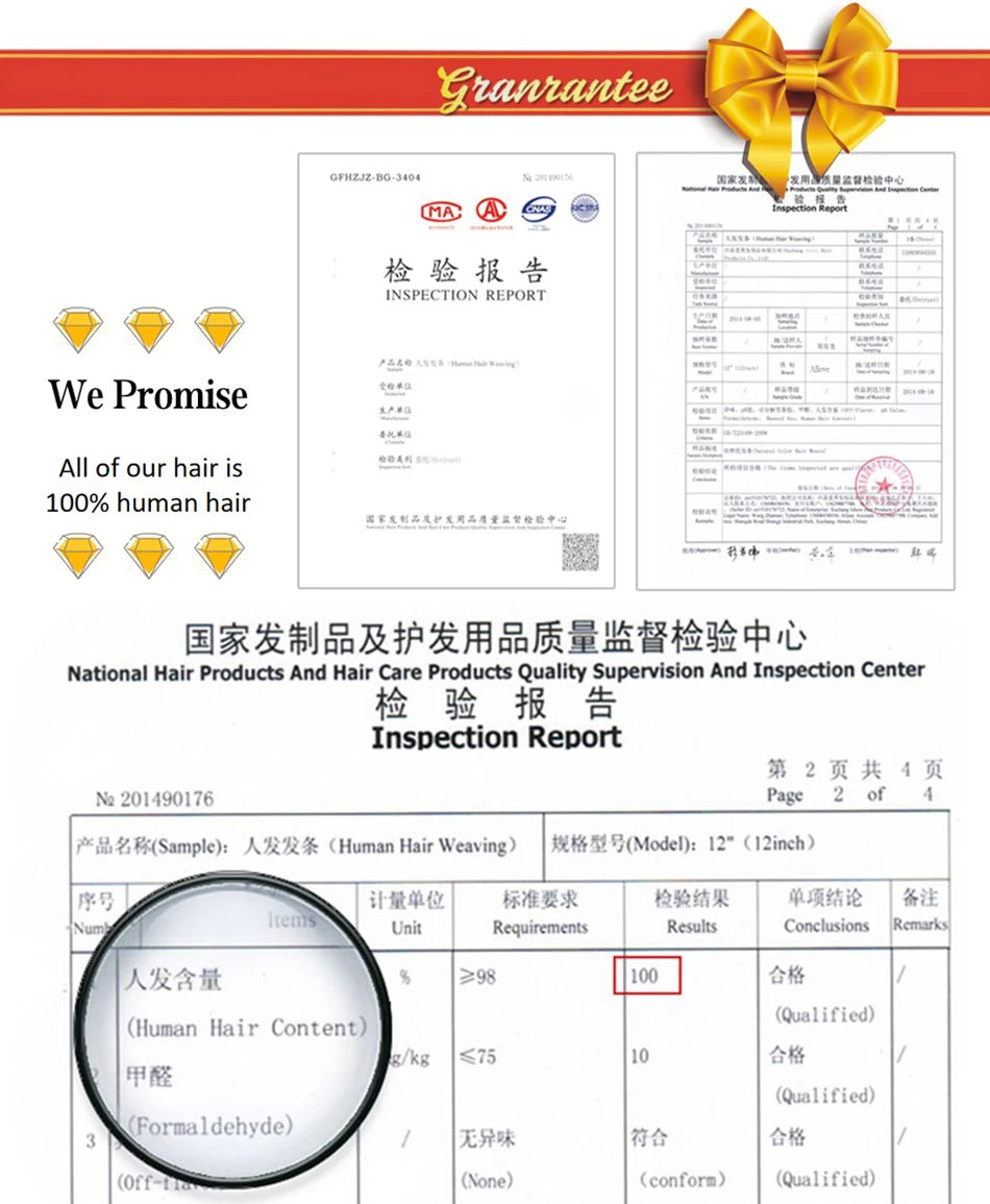 Curly Human Hair Bundles Brazilian Hair Weave Bundles Short Hair Human Hair Bundles For Woman