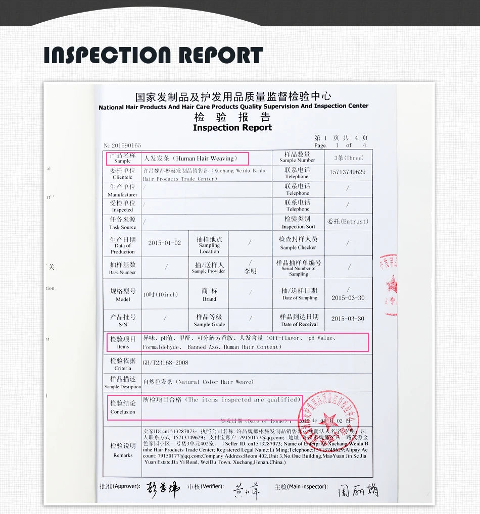 12A Raw Donor Human Hair Wigs 13x4 HD Lace Frontal 250% Density Unprocessed Vietnamese Double Drown Bouncy Wave Lace Frontal Wig